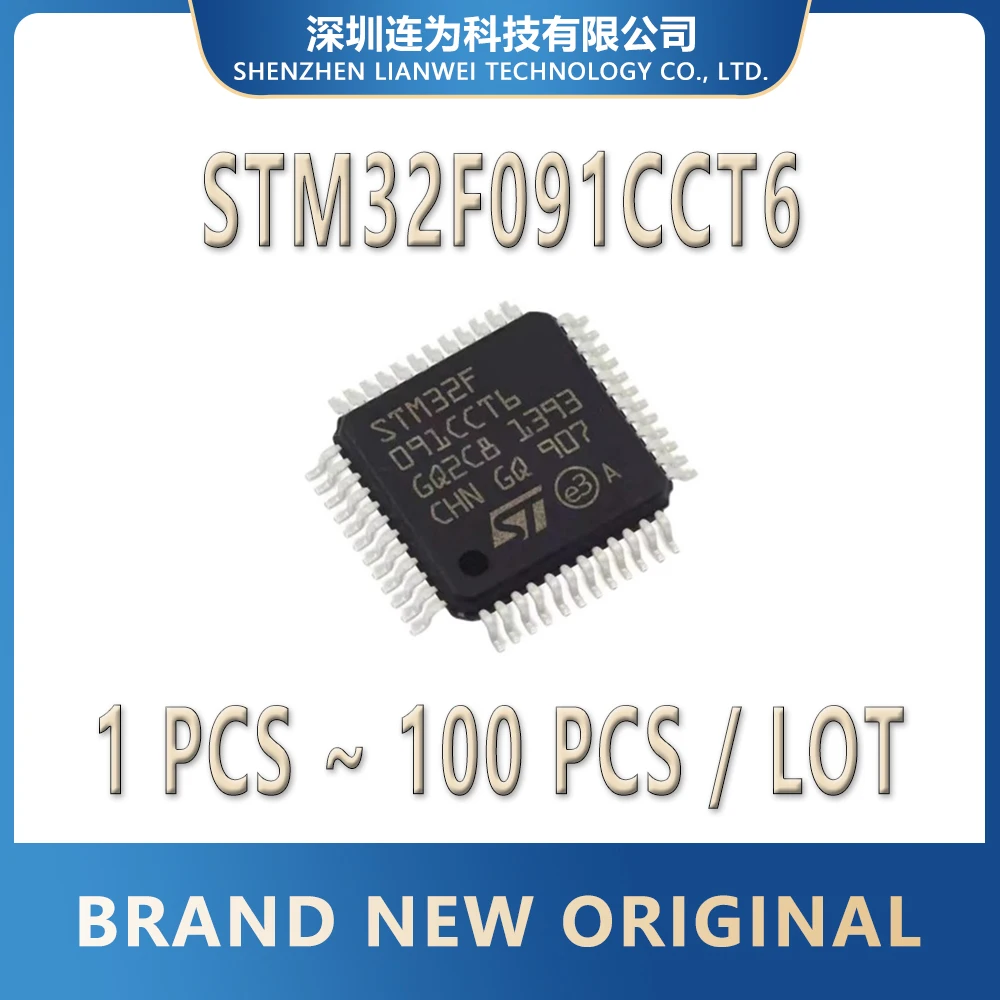 STM32F091CCT6 STM32F091CC STM32F091 STM32F STM32 STM IC MCU Chip LQFP-48