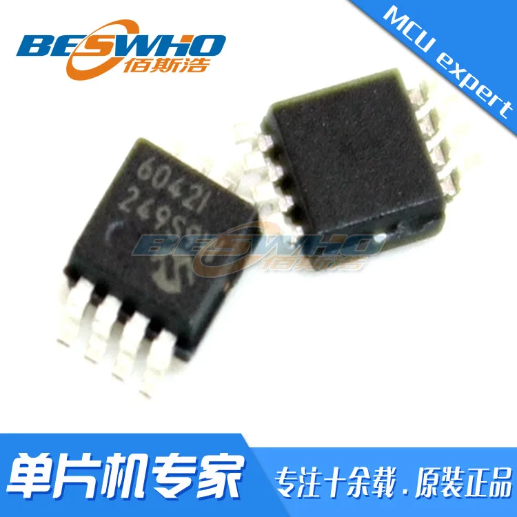 

24FC128T-I/ST TSSOP8 SMD MCU single-chip microcomputer chip IC brand new original spot