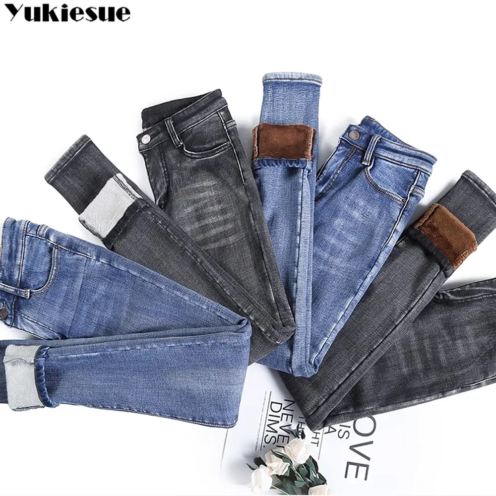 Зимние плотные бархатные женские брюки 2023 черные облегающие мешковатые джинсы с