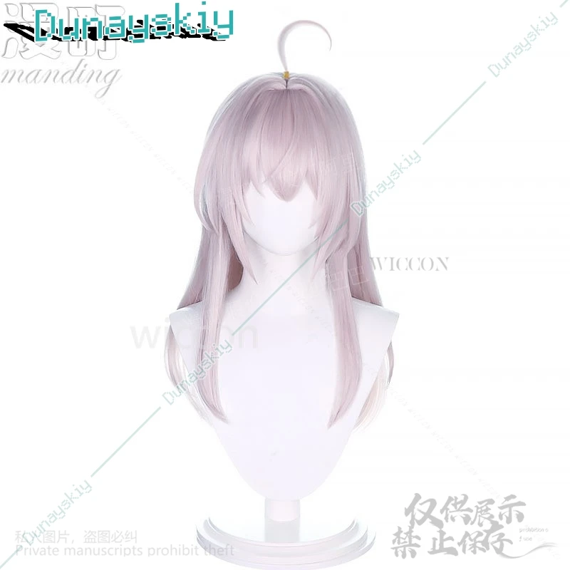 Аниме Alya Sometimes Hides Her Feelings in Russian Косплей Светло-фиолетовый парик 55 см Alisa Mikhlovna Kujō