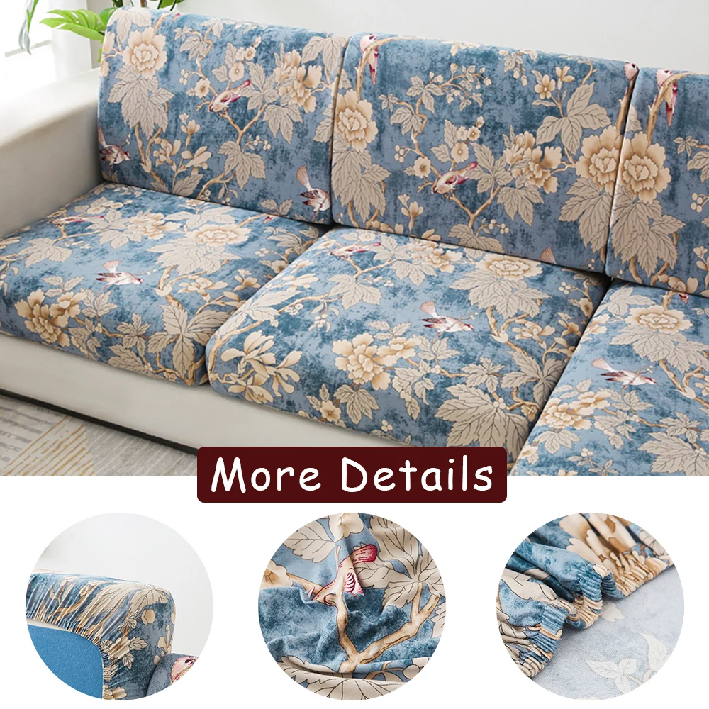 Эластичные разноцветные наволочки для дивана с принтом Нескользящие угловых