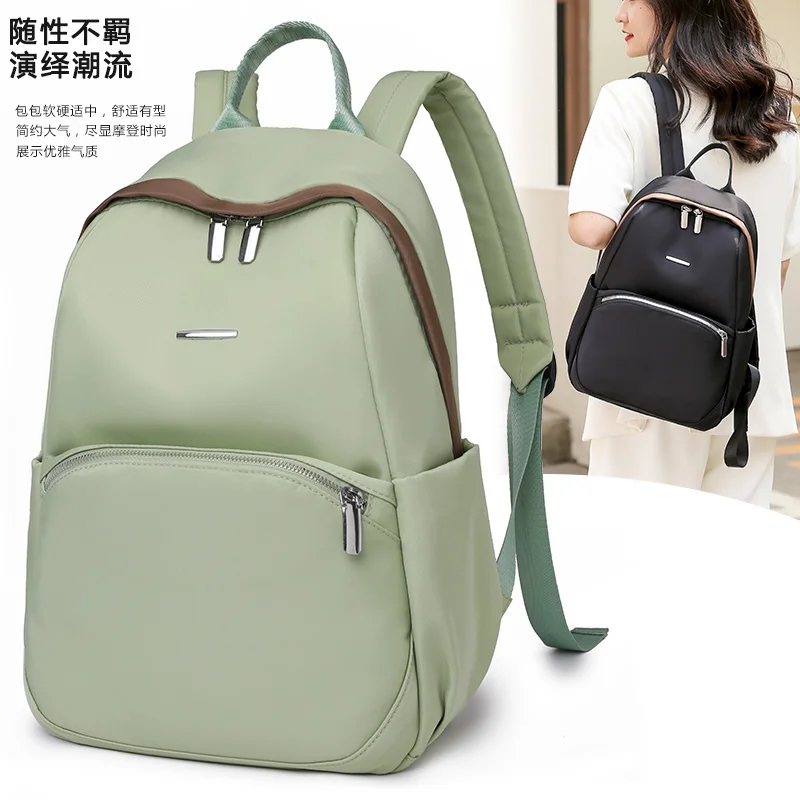 

Large Capacity Backpack Bag Woman 2023 Women's Luxury Backpack Waterproof Korean Backpacks for Women University Female Bags Mini
