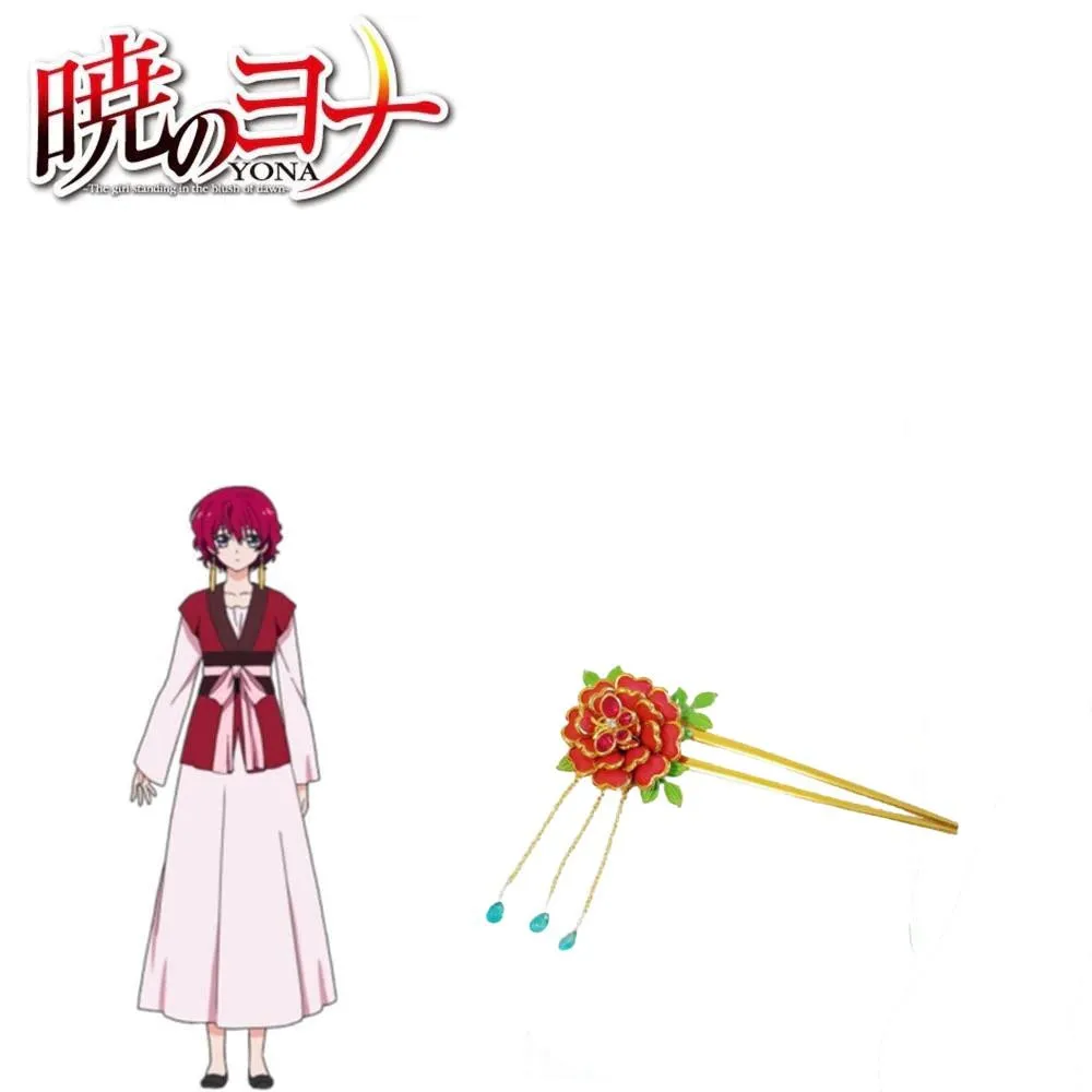 Аниме Akatsuki no Yona принцесса Рассвет платье принцессы накидка для женщин брикет