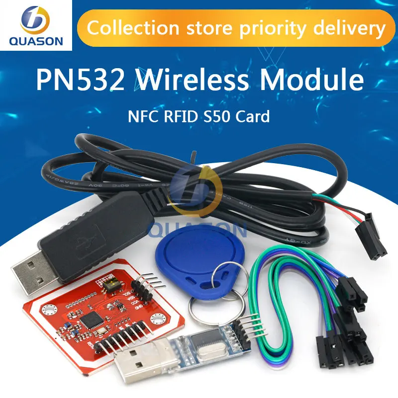 1 комплект, PN532 NFC RFID беспроводной модуль V3, устройство чтения записей, режим IC S50, печатная плата, комплект с I2C IIC SPI HSU для Arduino