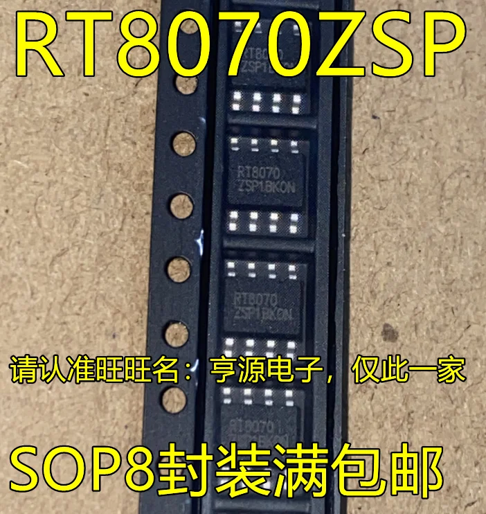 

10pieces RT8070ZSP RT8070 RT9214PS GS CPS SOP8 New and original