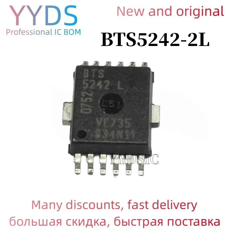 

5PCS BTS5242-2L HSOP12 BTS5242 HSOP 5242-2L SMD Automobile lamp control IC chip