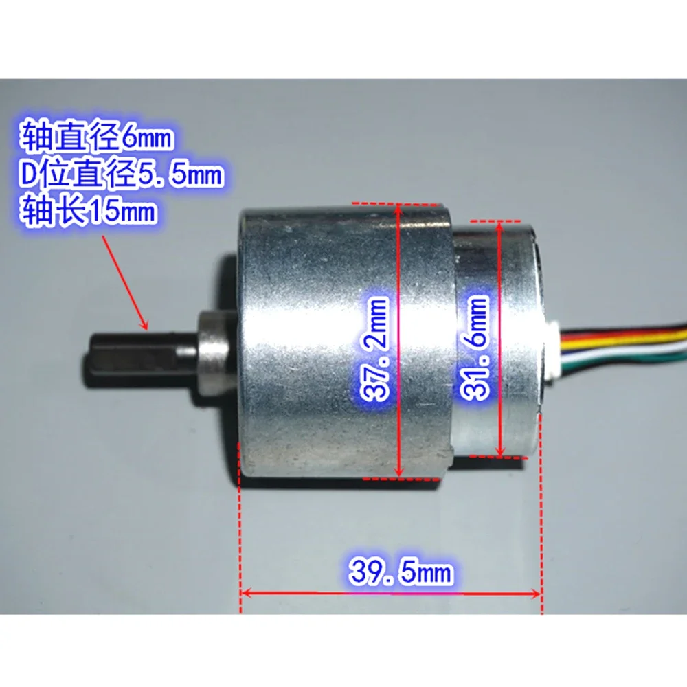 Precious Minebea NMB 500 Бесщеточный мотор-редуктор 12В