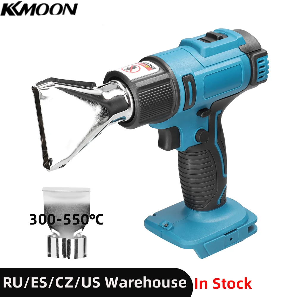 Cordless Handheld Hot Air Gun Machine Lithium Rechargeable Heating Equipment Temperatures Adjustable Power Tool with 2 Nozzles |