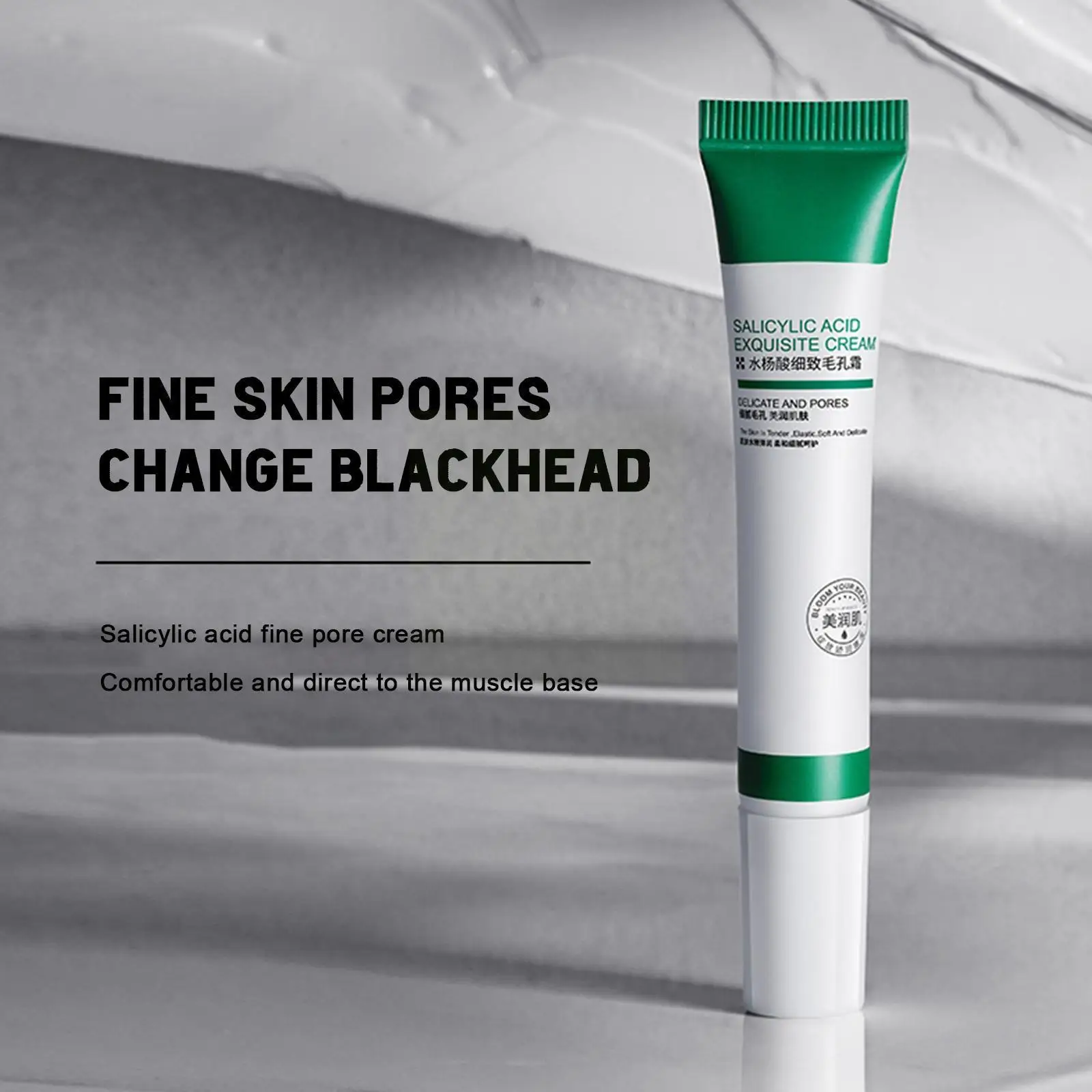 

Крем для уменьшения пор с салициловой кислотой, 20 мл