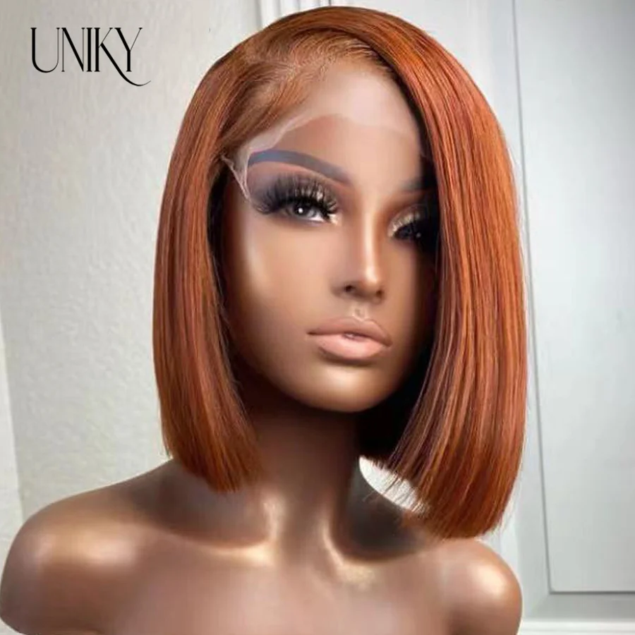 Reddish Brown Bob Wig 13x4 Lace Front Human Hair Wig Chocolate Brown Straight Short Bob Wig For Woman Glueless Bob Wig HumanHair