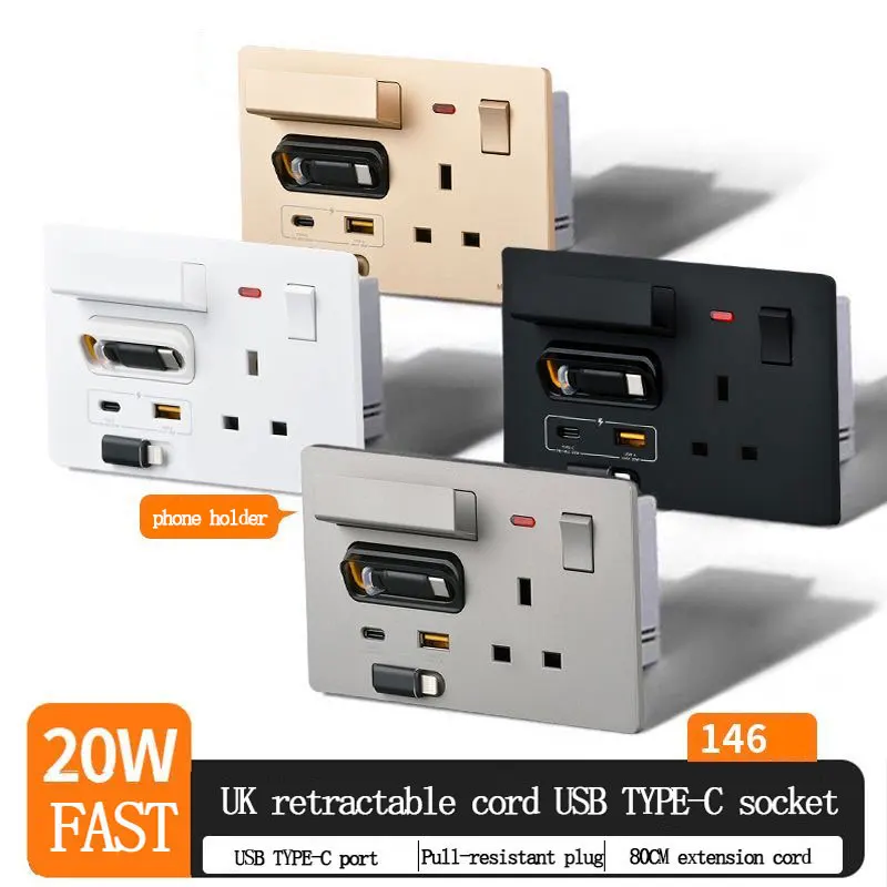 Фото Розетка 146 Type 1Gang с британской 3-контактной розеткой 13А и USB Type-C 20W с быстрой зарядкой на основе нитрида галлия, со встроенным выдвижным кабелем 80 см. №2
