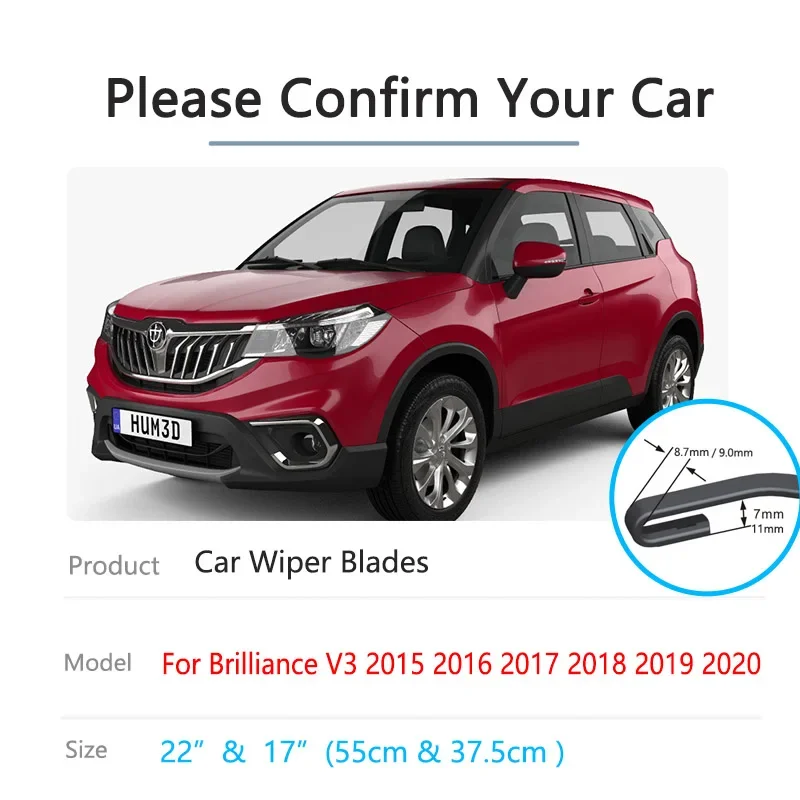 Набор сменных щёток стеклоочистителя для переднего и заднего стекла 2 шт.