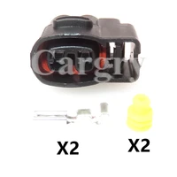 1 set 2p car motor sealed connector mg640605 auto wiper sprayer electric wiring waterproof socket for hyundai