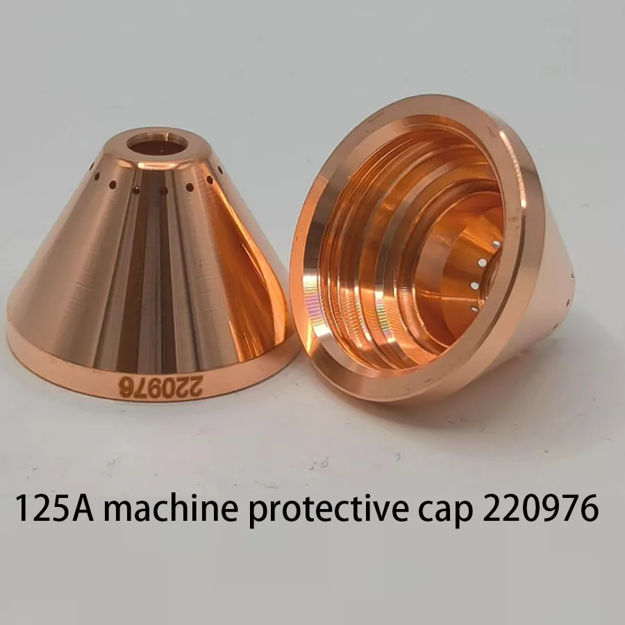 Насадка для плазменной резки совместимая с электродом Haibao 125A 220971 насадка 220975