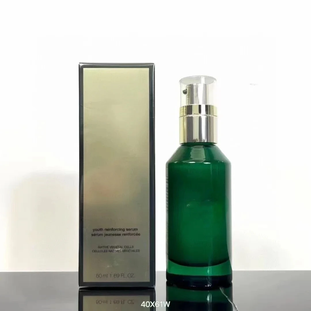 Новая эссенция для восстановления мышц основной ремонт увлажняющая желтая 50 мл.