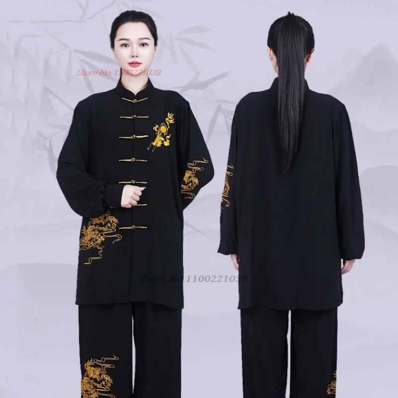 22024 китайская униформа тай-чи у шу кунг-фу национальная вышивка дракона