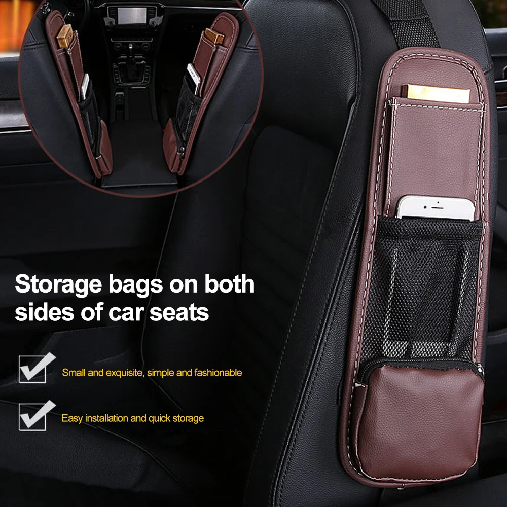 Боковой органайзер для сиденья автомобиля сетчатый держатель чашек напитков