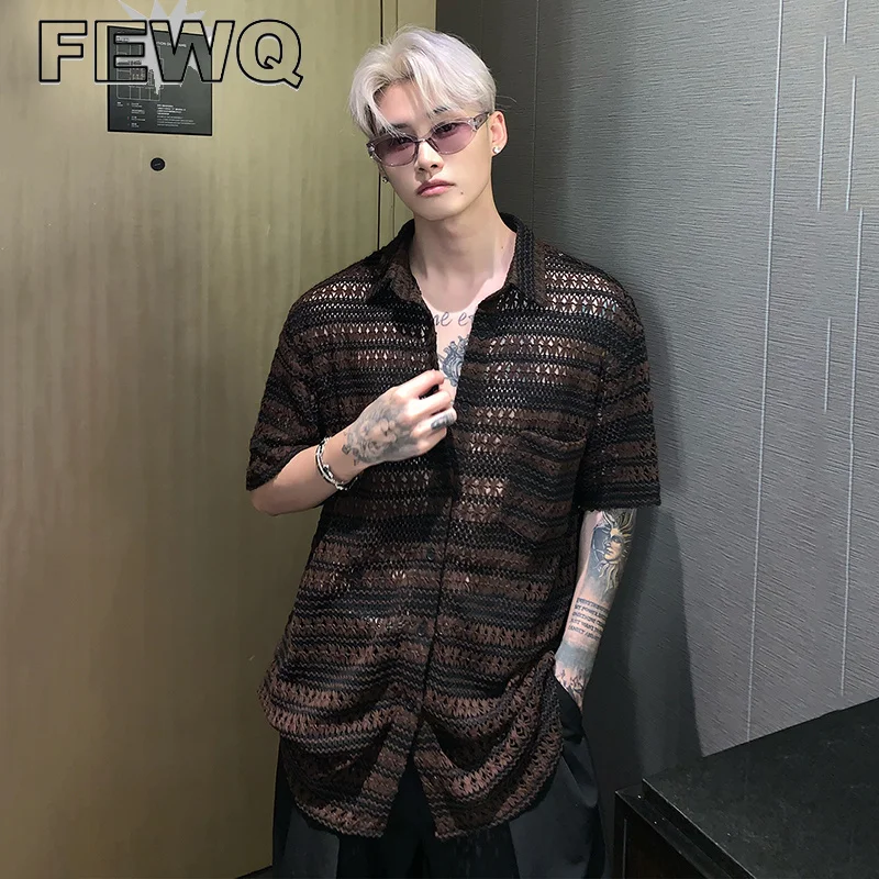 

FEWQ Knitted Striped Stitching Color Men's Shirts Short Sleeve Male Hollow Out Tops Korean Fashion Niche Design Vintage 24B2990