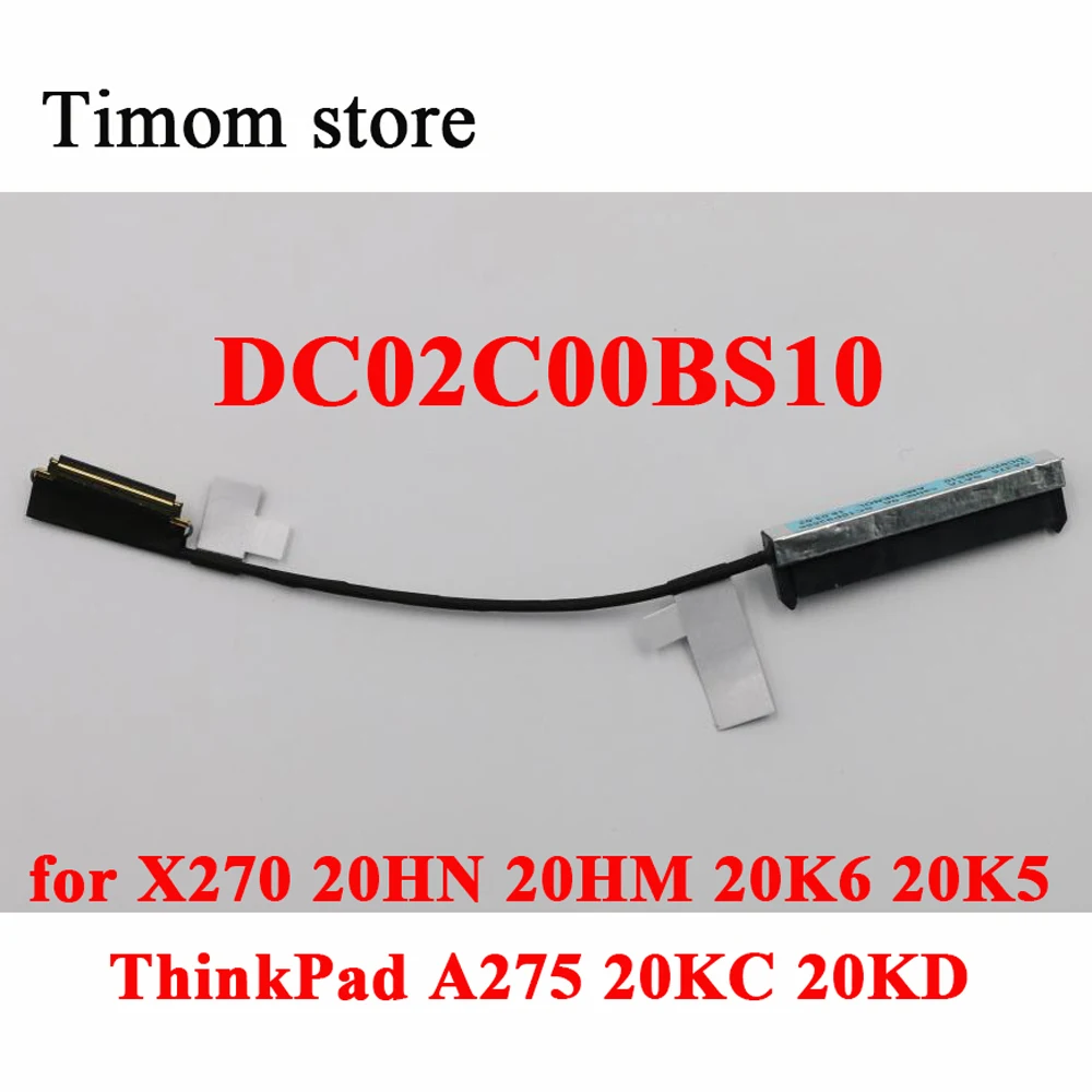 DC02C00BS10 для X270 20HN 20HM 20K6 20K5 ThinkPad A275 20KC 20KD ноутбук HDD SATA жесткий диск кабель FRU 01LV789 HDD разъем