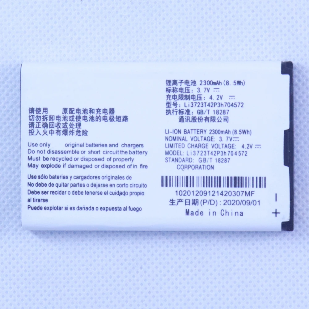 Оригинальный элемент Li3723T42P3h 704572 Аккумулятор для MF91 MF90 MF91D MF91T MF91S MF91S+MF91SPlus MF91S2 4G Wi-Fi