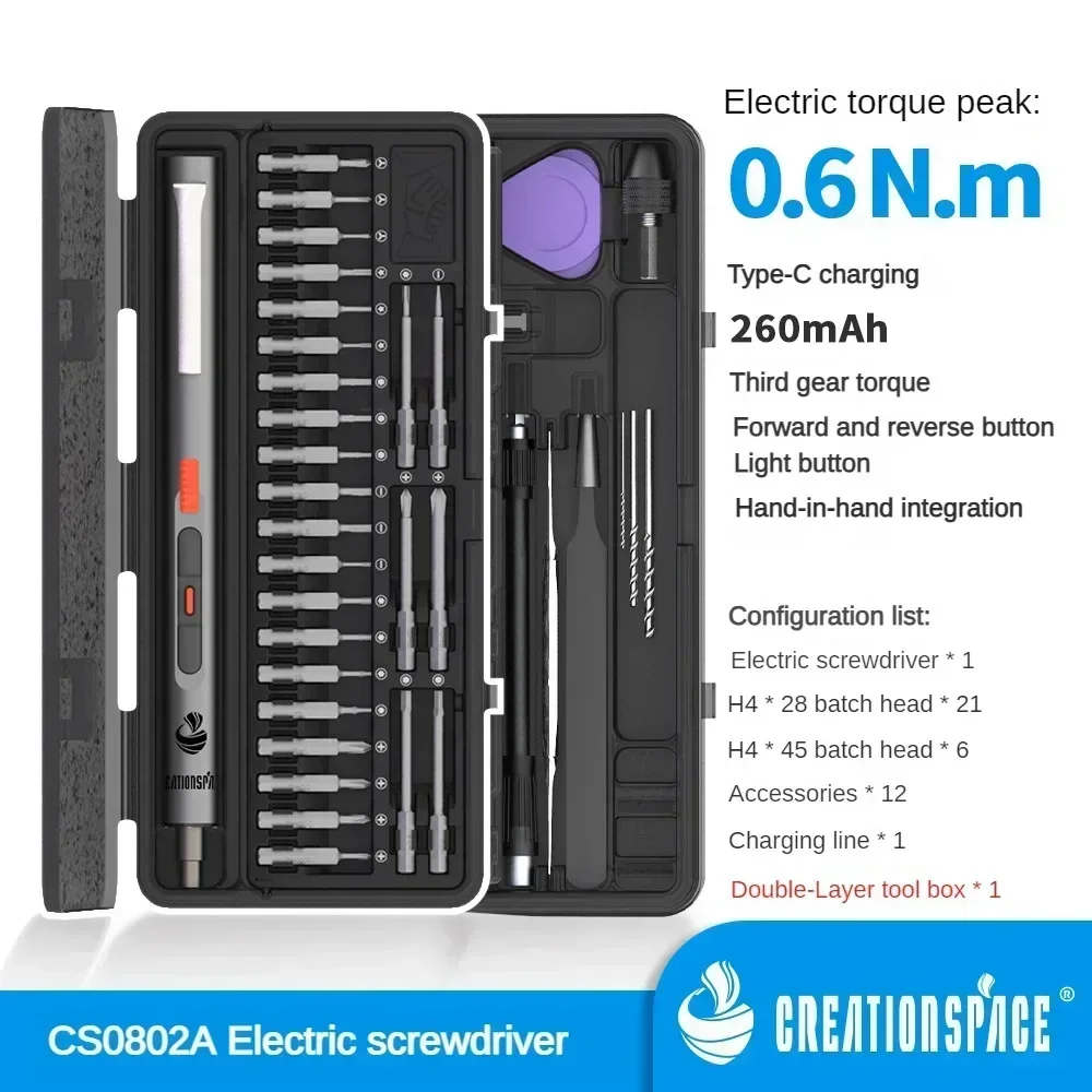 

CREATIONSPACE CS802A мини-шуруповерт rechargeable