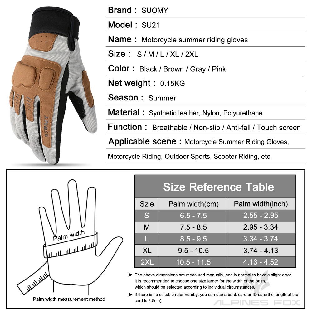 SUOMY Дышащие Мотоциклетные Перчатки Унисекс Розовые Летние С Сенсорным Экраном