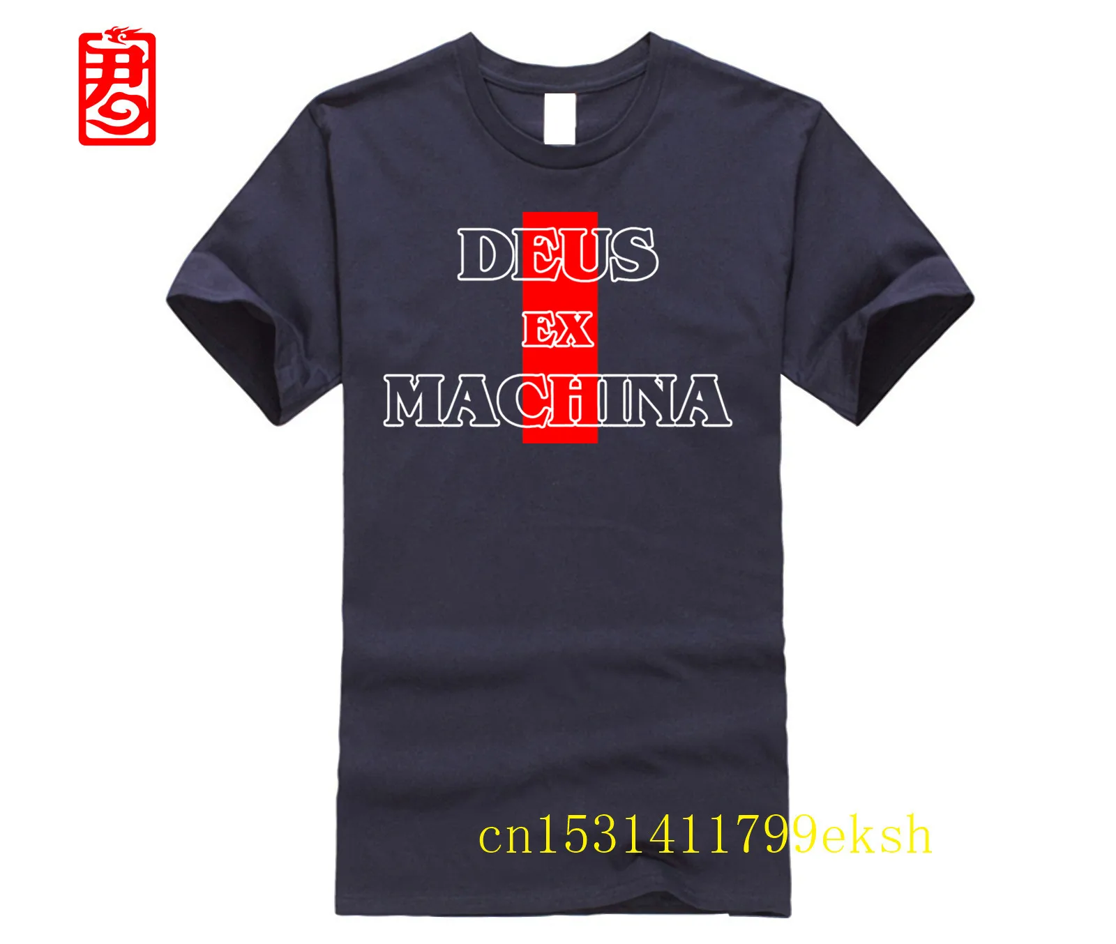 Футболка DEUS с короткими рукавами потрясающие забавные мужские футболки надписью