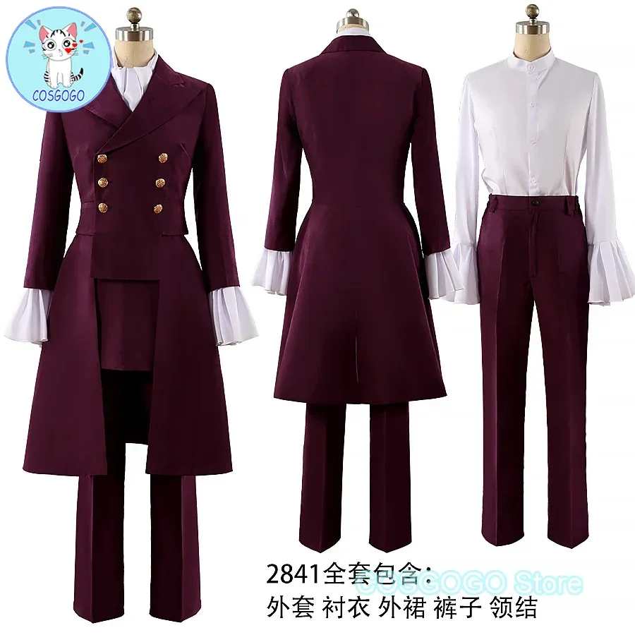 [На заказ] Аниме Cagalli Yula Athha Косплей Костюм Хэллоуин Театральная Версия Ролевые