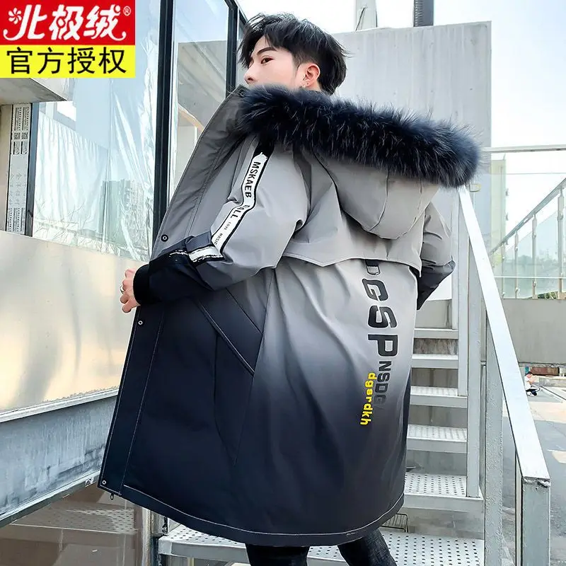 

Мужская осенне-зимняя парка с подкладкой и капюшоном, с надписью