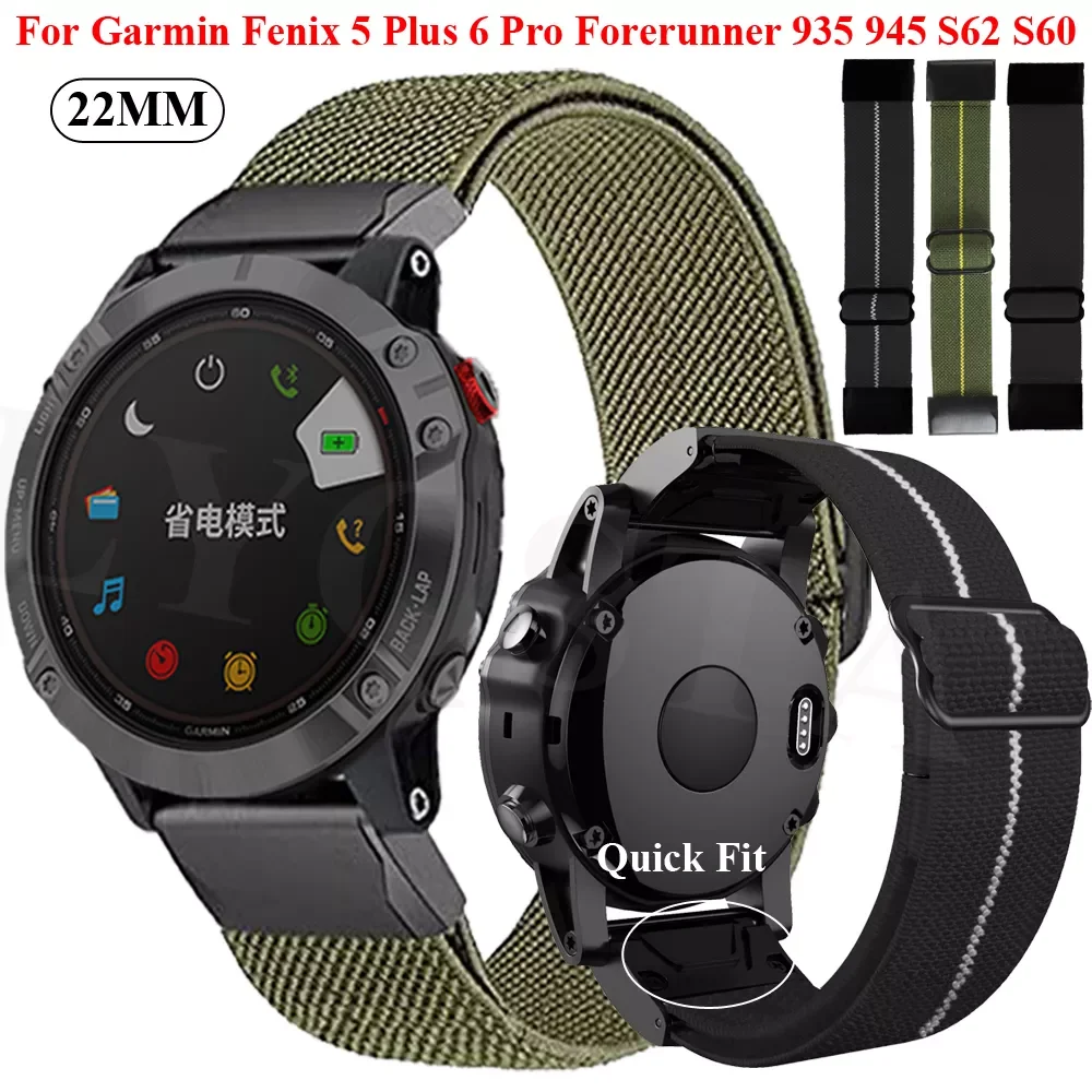 

22mm Quick Fit Watchband Straps For Garmin Fenix 6 6Pro 5 5 Plus Nylon Elastic Braid Loop Easyfit Wrist Band Forerunner 935 945