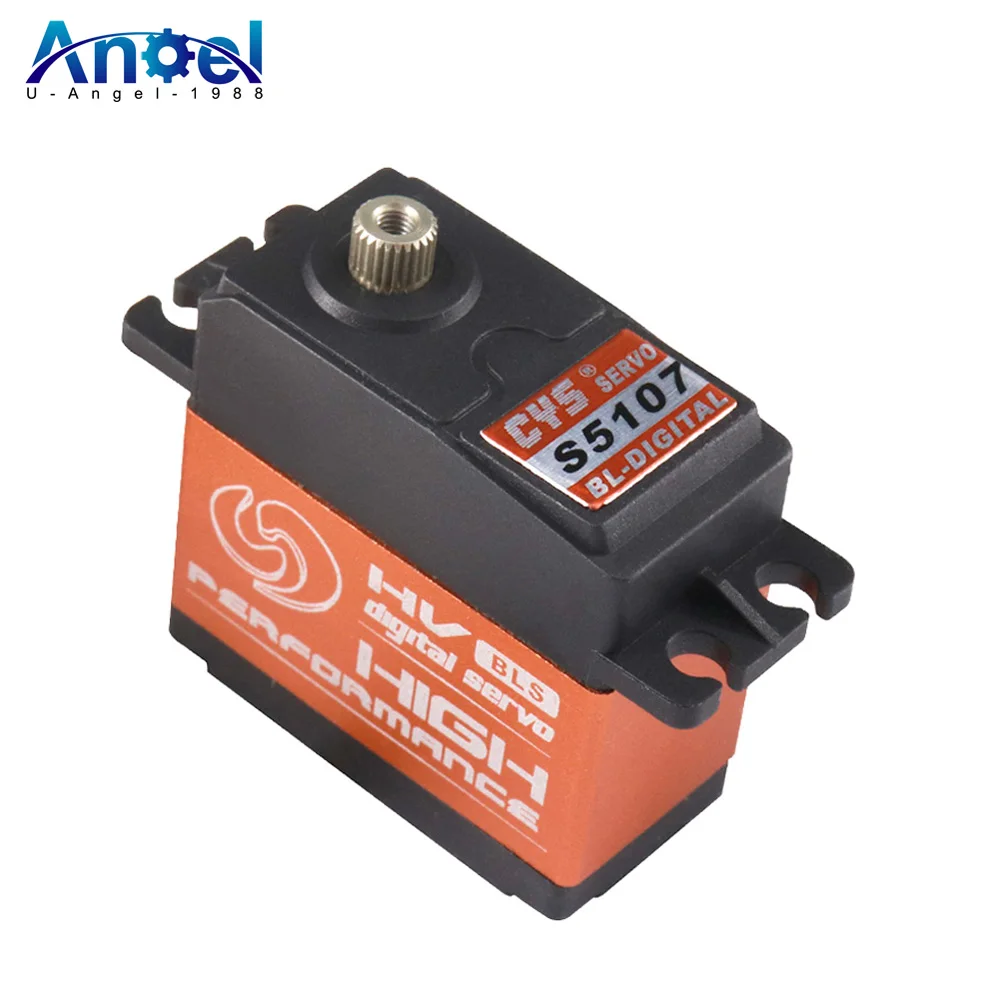 

CYS-BLS5107 High Speed 7kg Torque Digital 25T Steel Gear Brushless Servo Drive Waterproof for RC Helicopter Car Boat Airplane