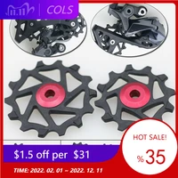 1 pair 12t 14t bike ceramic rear derailleur pulley jockey for xx1 x01 xtr bike upgrade mtb mountain road bicycles replace parts