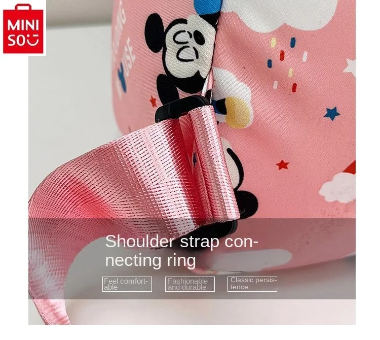 Высококачественный рюкзак MINISO с изображением Диснея Микки вместительная сумка