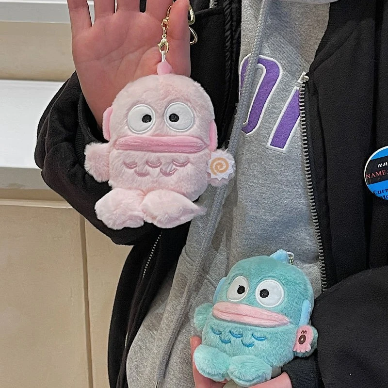 New Cute cartoon pink ugly fish Hanton plush doll pendant fish monster octopus couple backpack pendant keychain gift surprise