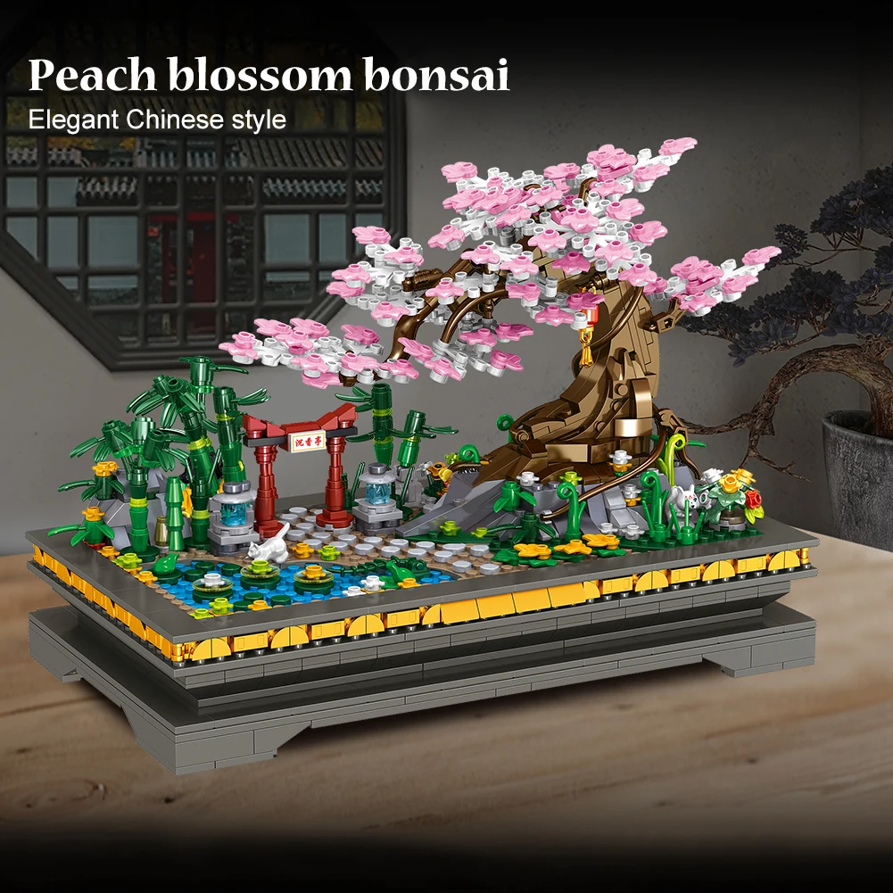 BZDA мини-дерево Сакура бонсай кирпичи уличный вид вишневый цветок строительные