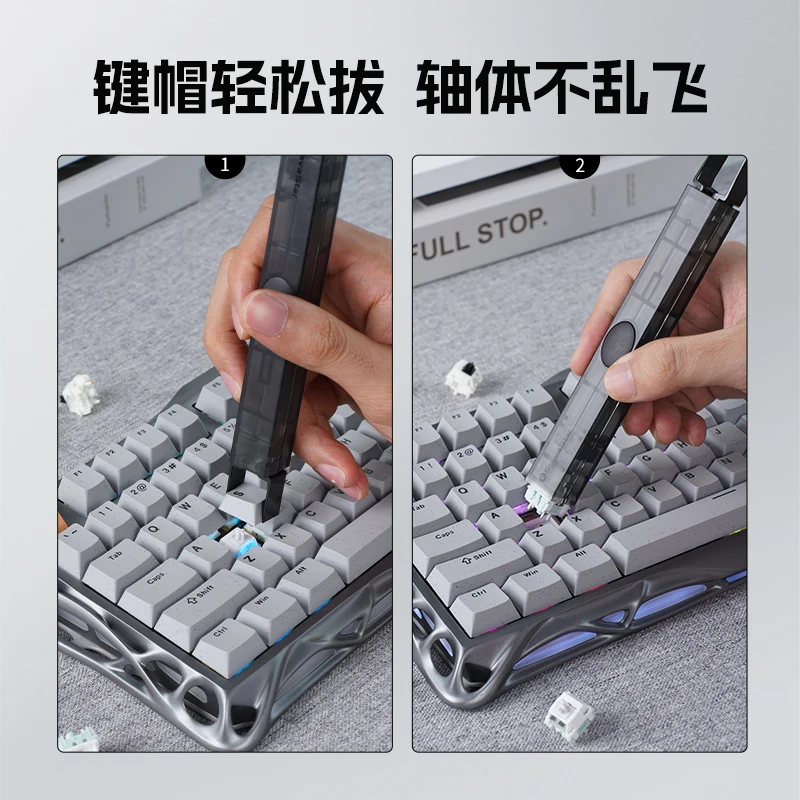 Съемник Gravastar два в одном переключатель Gateron механическая клавиатура инструмент