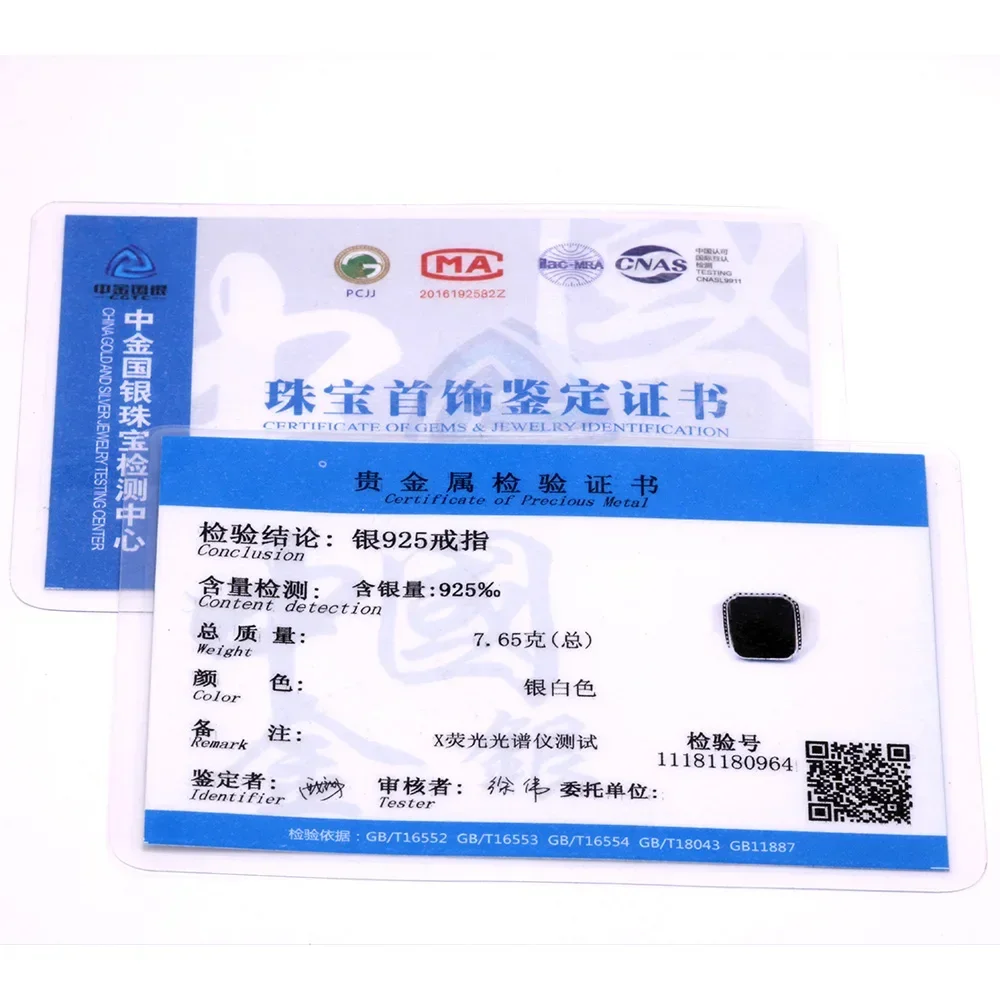 Серебряное кольцо из натуральной твердой кожи и черным квадратным плоским