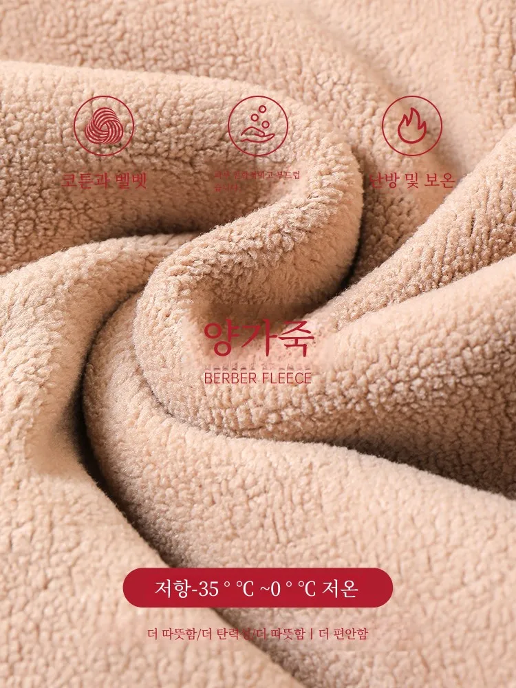 Nanjiren Утепленные брюки Мужские утолщенные наколенники на флисовой подкладке с