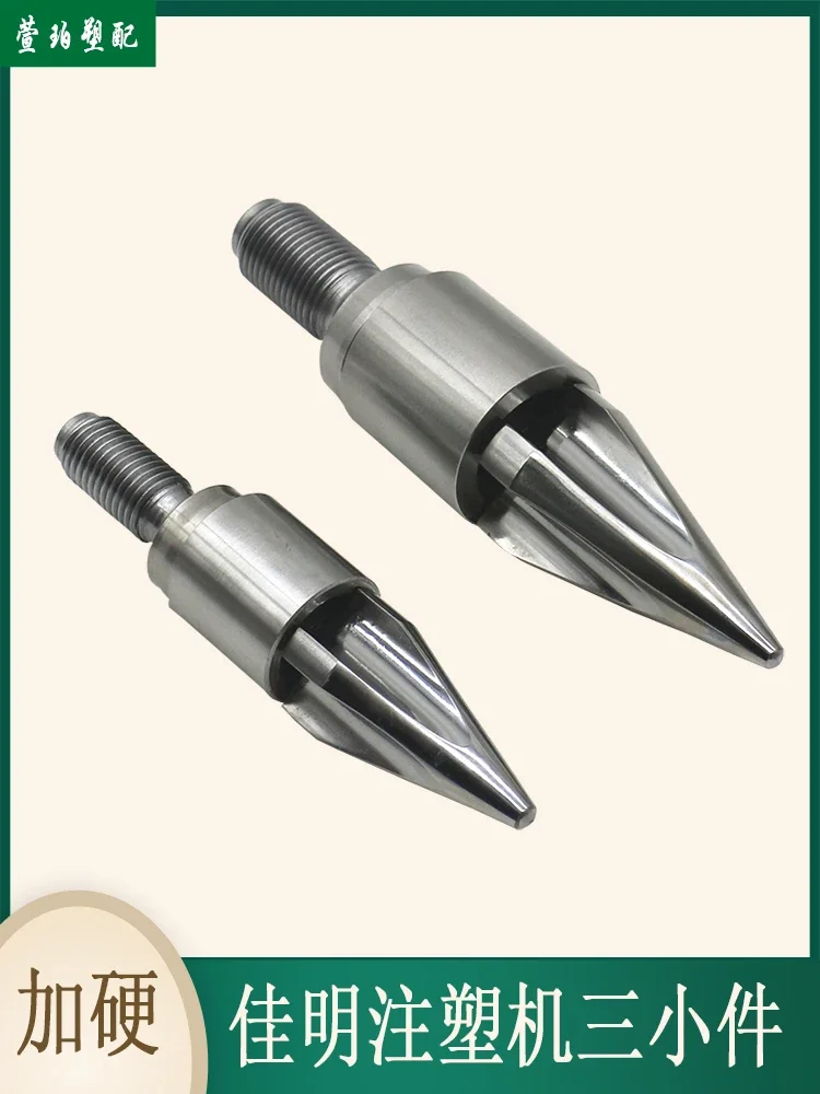 Клейкая головка для винта из нитридного сплава 32 38 45