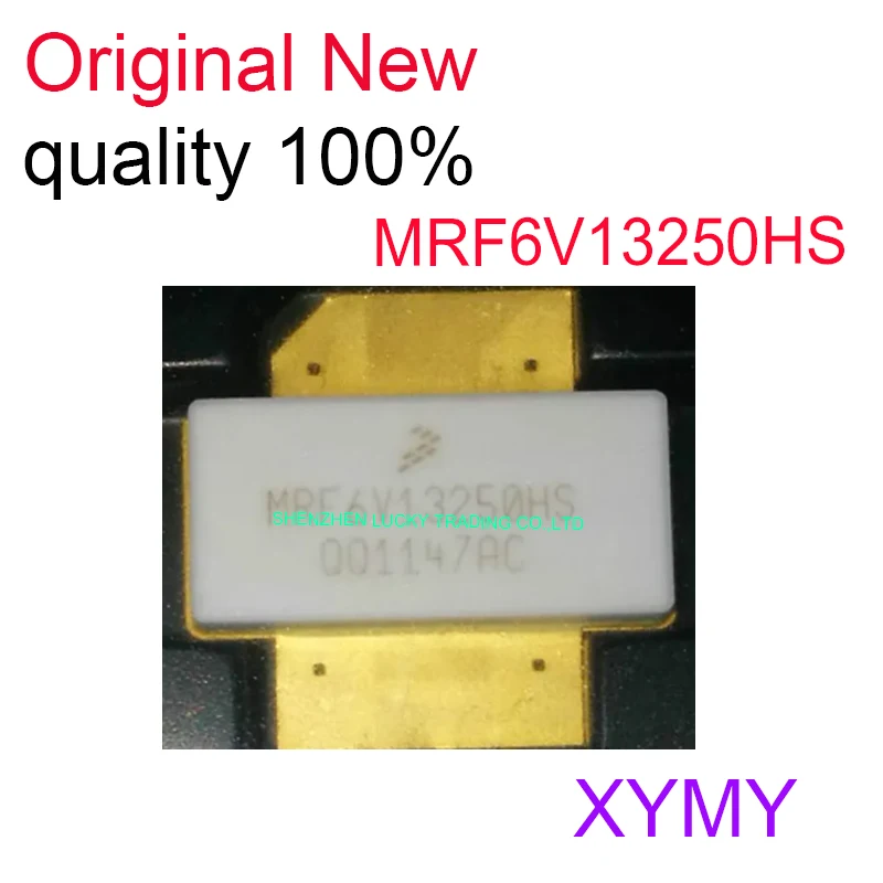 

1 шт./партия MRF6V13250HS