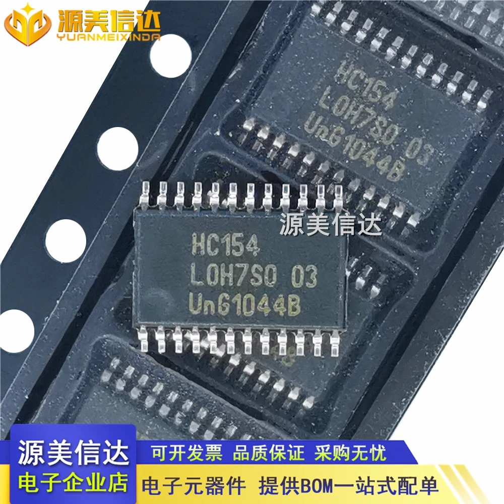 

20PCS/LOT 74HC154PW HC154 416 TSSOP-24