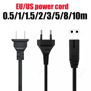 2pin EU European US Plug Power Extension Cord C7 Socket Wire for Dell Laptop Canon Epson Speaker PS4 XBOX LG Sony Printer Radio