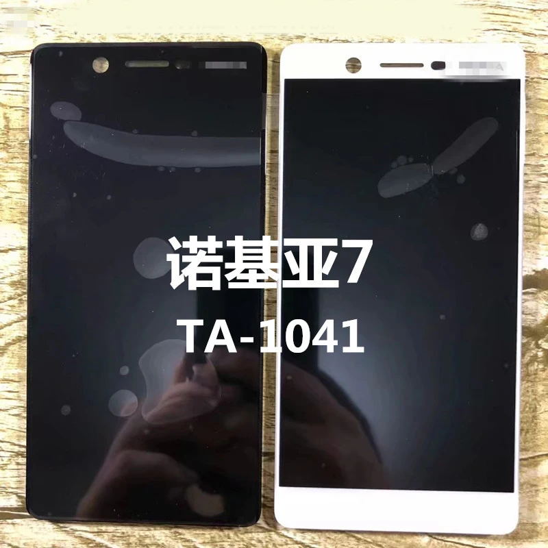 

Для Nokia 7 TA-1041 Полный ЖК-дисплей экран для Nokia 7 сенсорный экран дигитайзер полная сборка Замена для Nokia 7