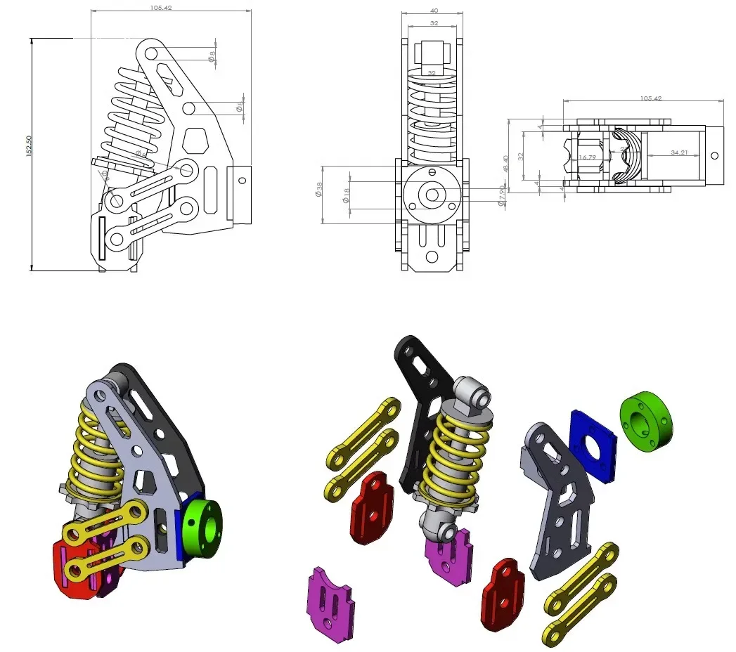 Электрический Подвесной рычаг