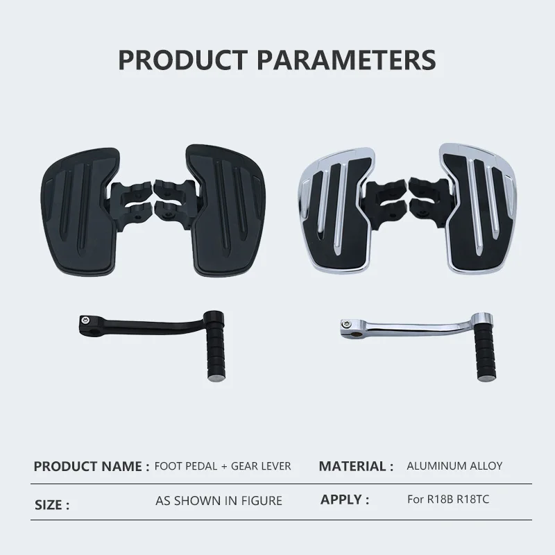 Мотоциклетная педаль для BMW R18B R18TC 2020 2021 2022 Модифицированная с ЧПУ увеличивающая