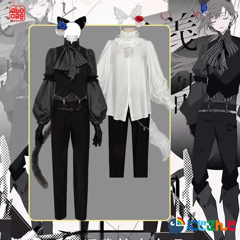 

Костюм для косплея кузуха Кании Vtuber Nijisanji, костюм для косплея из аниме, костюм для косплея, костюм для Хэллоуина