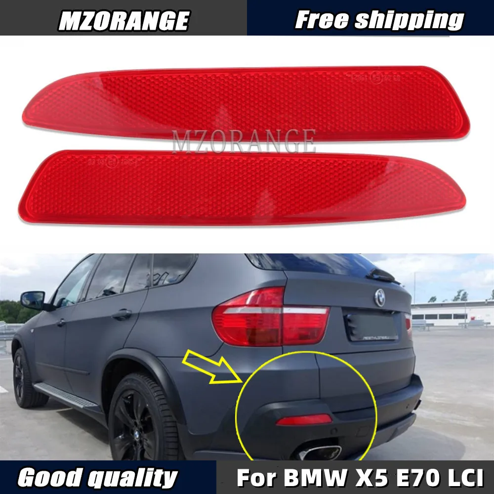 

Отражатель для заднего бампера BMW X5 E70 LCI 63217158949