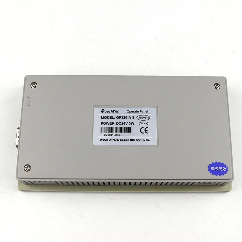 OP320-A-S потенциометр отображения текста Регулируемый контраст желто-зеленый STN