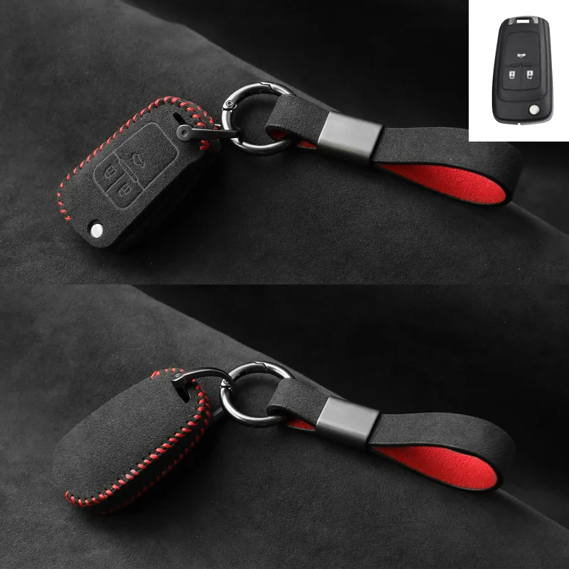 

Чехол для Chevrolet Cruze Aveo Trax Astra Corsa Meriva Zafira Mokka