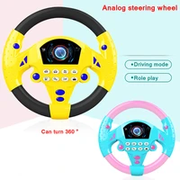 simulate driving car copilot steering wheel eletric baby toys with sound kids musical educational stroller driving vocal toys